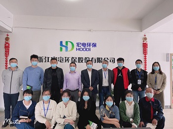 宏電環(huán)保
